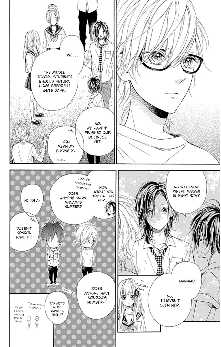 Nagareboshi Lens Chapter 26 page 11 - 
