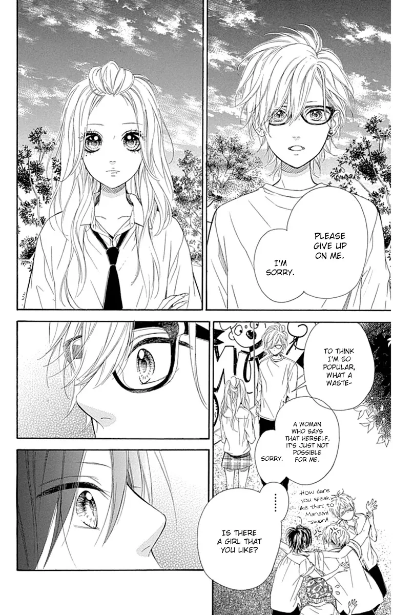 Nagareboshi Lens Chapter 26 page 17 - 