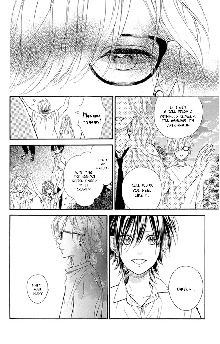 Nagareboshi Lens Chapter 26 page 19 - 