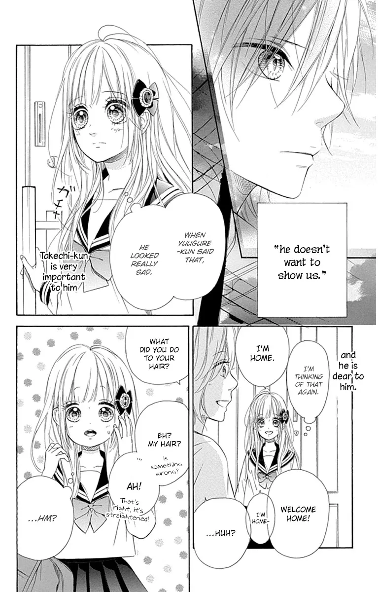 Nagareboshi Lens Chapter 26 page 21 - 