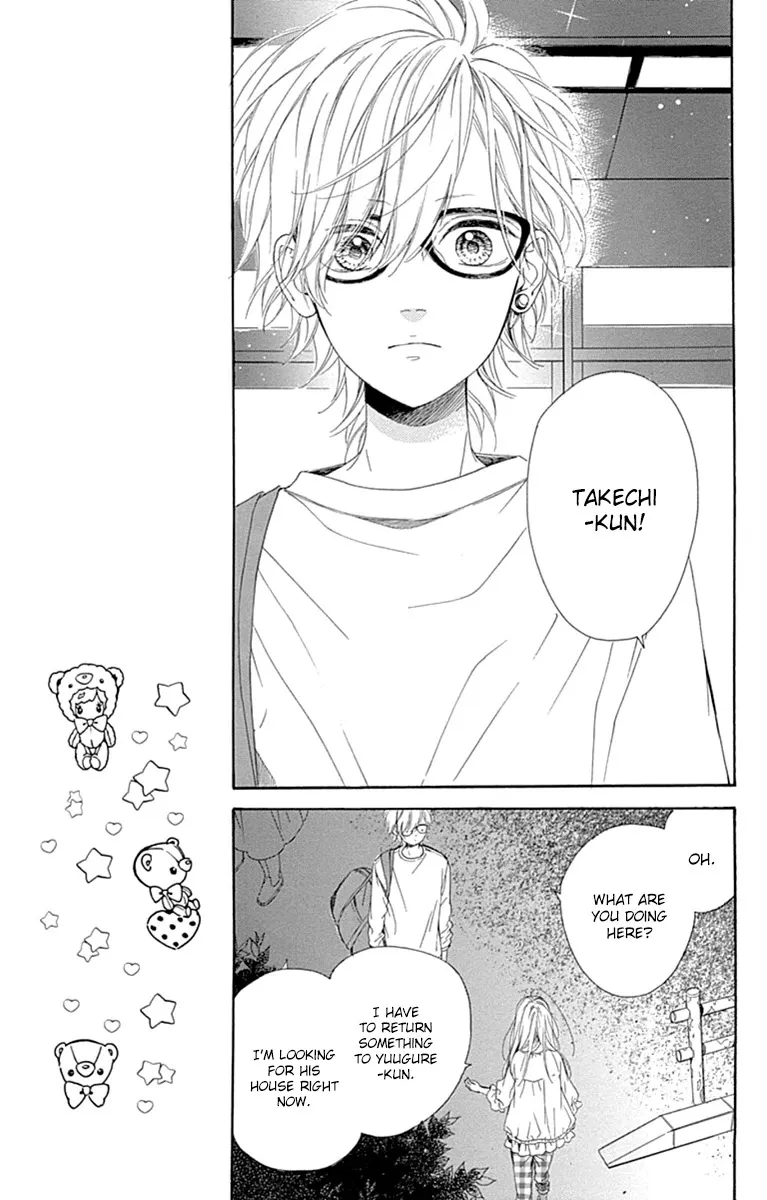 Nagareboshi Lens Chapter 26 page 24 - 