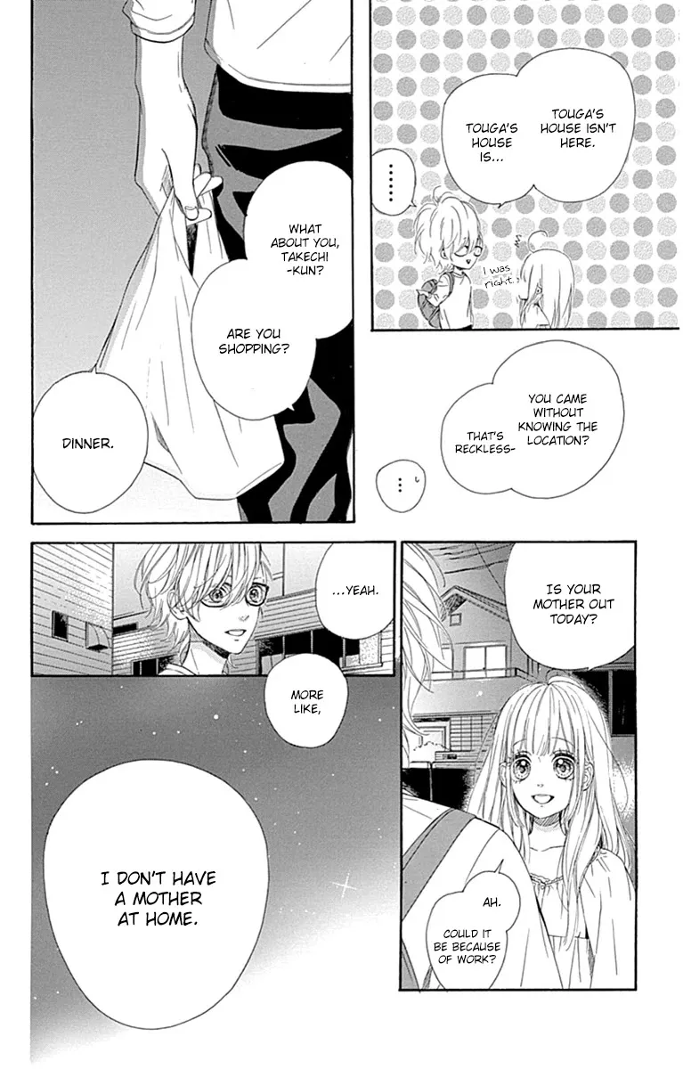 Nagareboshi Lens Chapter 26 page 25 - 