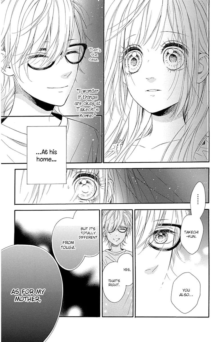 Nagareboshi Lens Chapter 26 page 26 - 