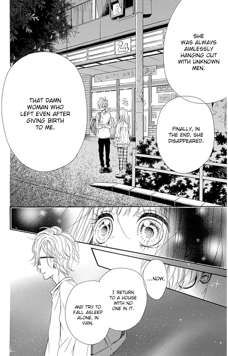 Nagareboshi Lens Chapter 26 page 27 - 