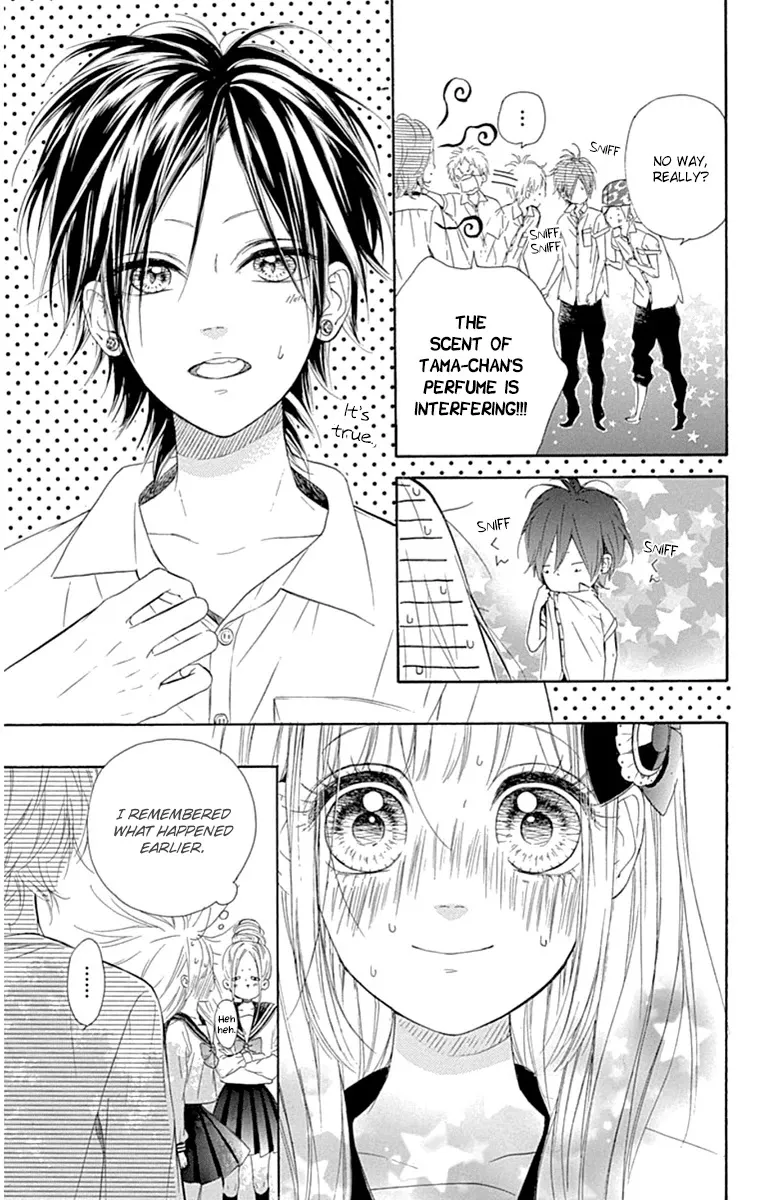 Nagareboshi Lens Chapter 26 page 10 - 