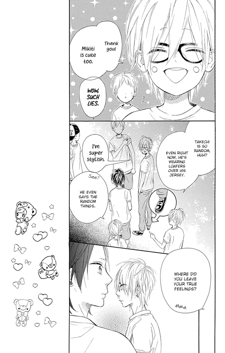 Nagareboshi Lens Chapter 27 page 11 - 
