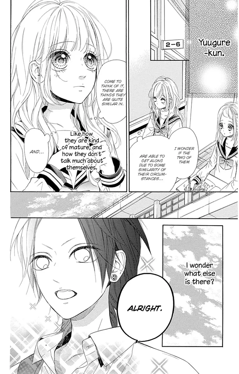 Nagareboshi Lens Chapter 27 page 14 - 