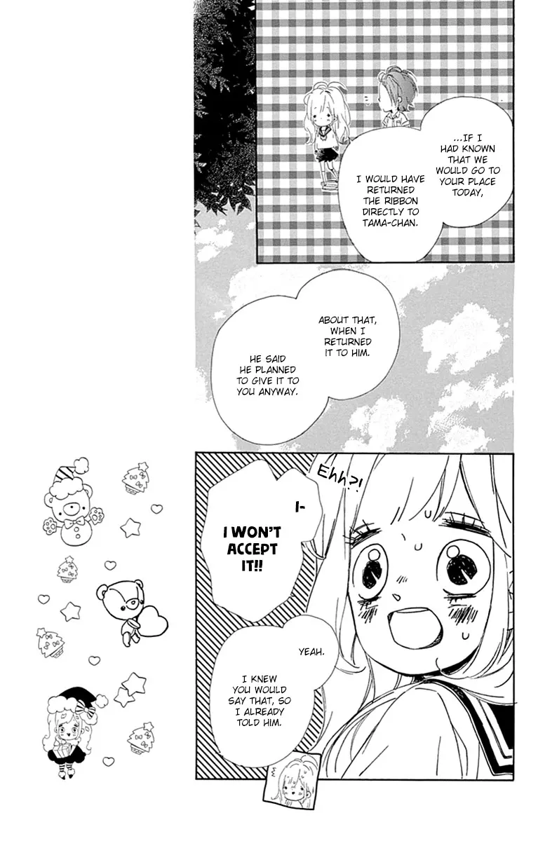 Nagareboshi Lens Chapter 27 page 17 - 