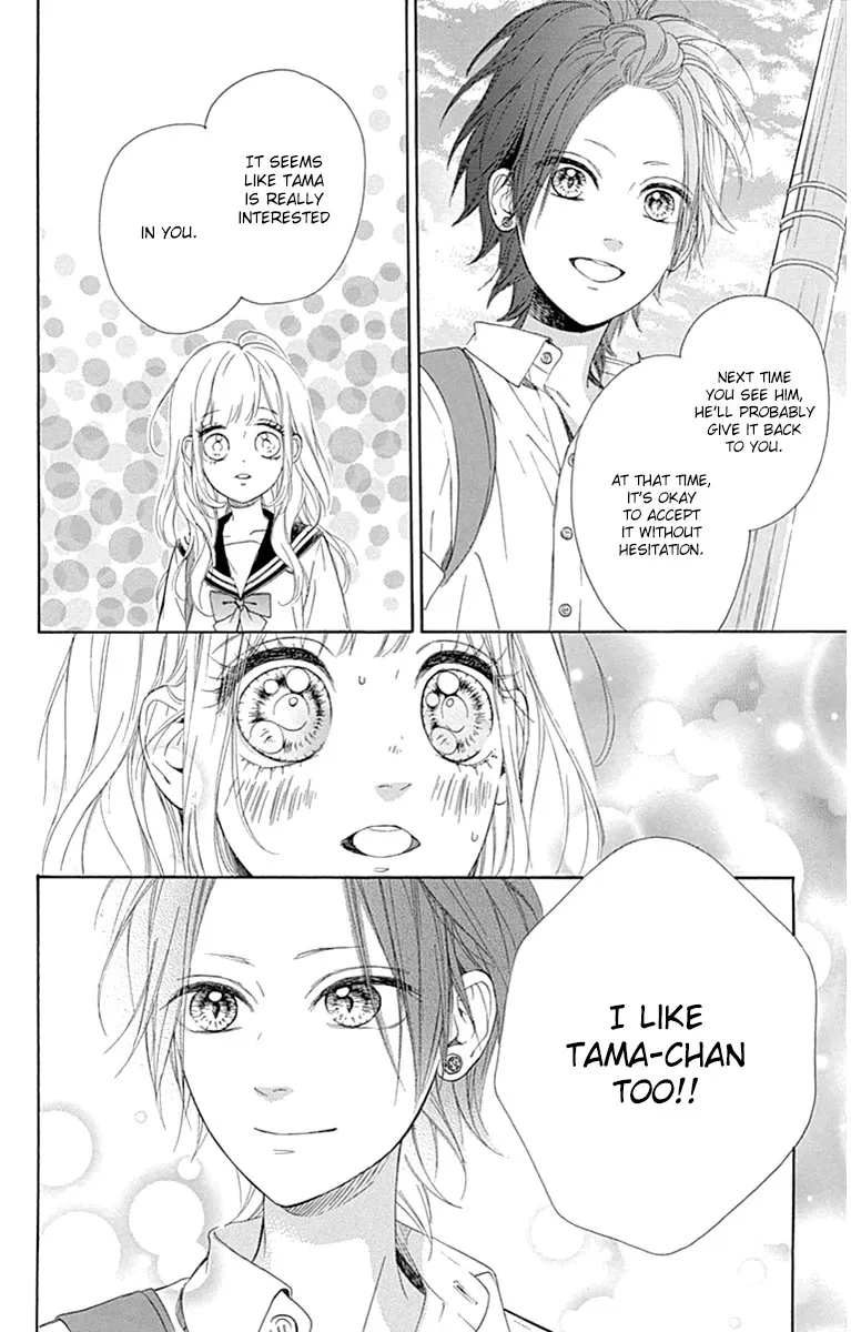 Nagareboshi Lens Chapter 27 page 18 - 
