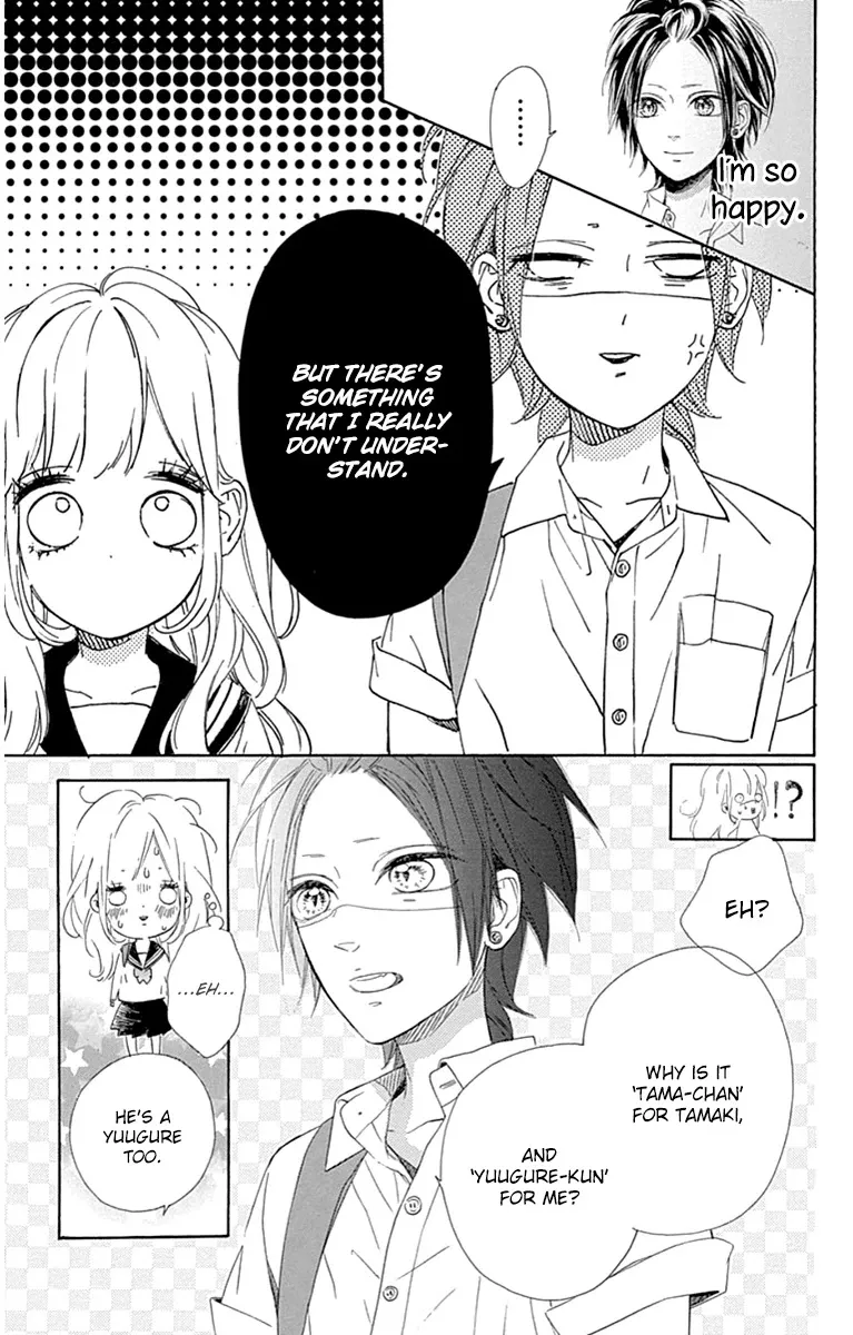 Nagareboshi Lens Chapter 27 page 19 - 