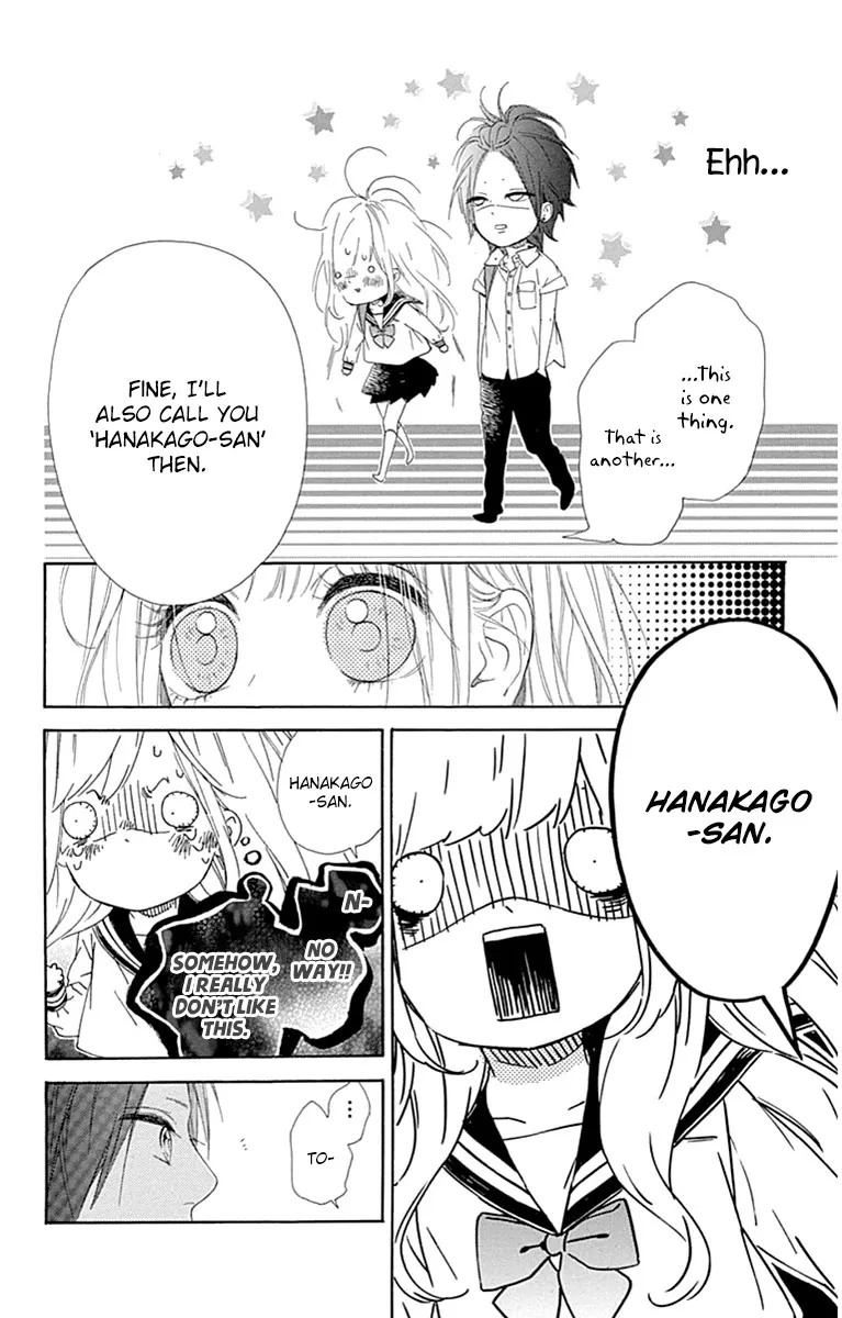 Nagareboshi Lens Chapter 27 page 20 - 