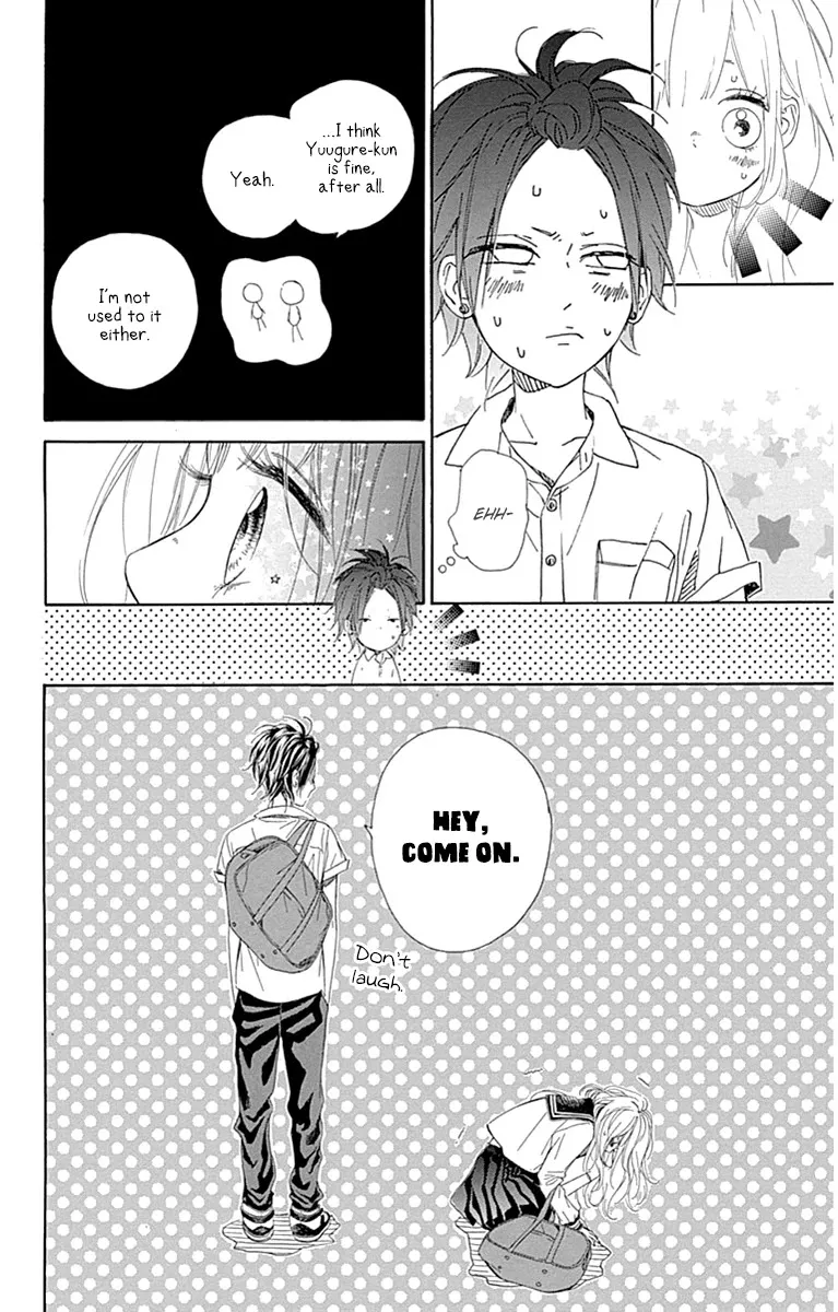 Nagareboshi Lens Chapter 27 page 22 - 