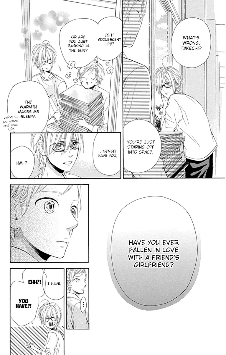 Nagareboshi Lens Chapter 27 page 26 - 