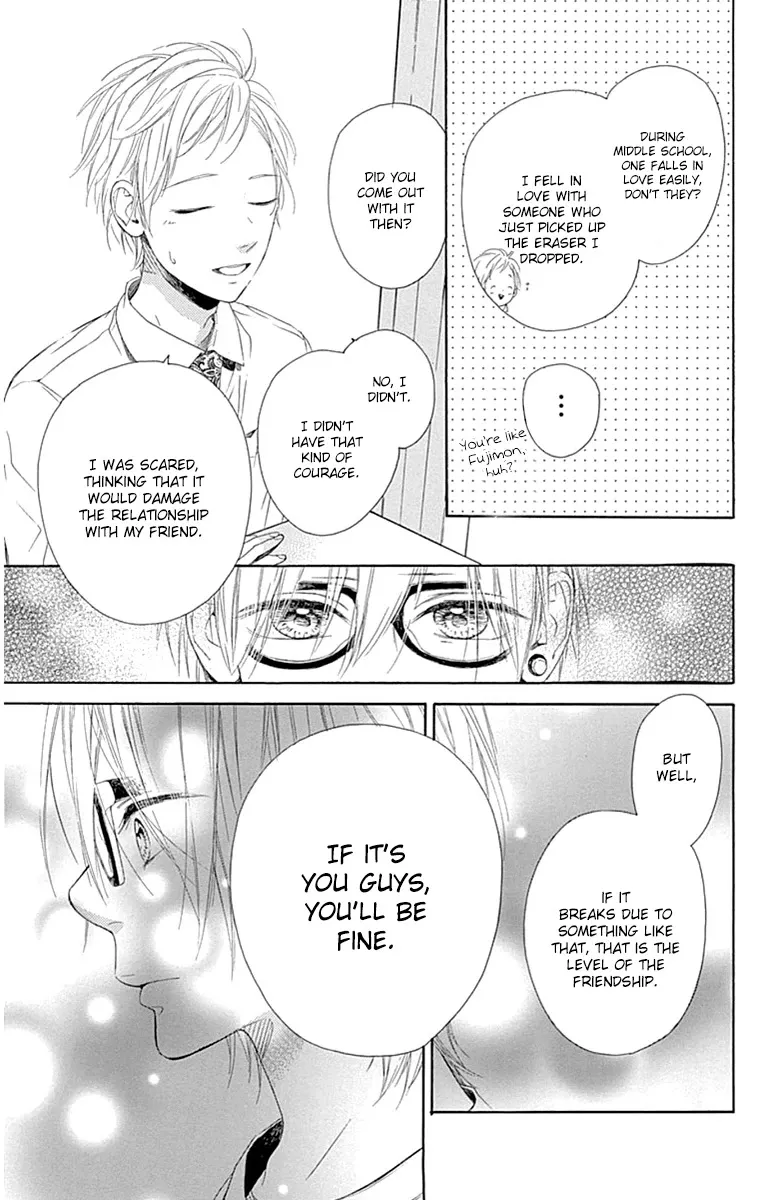 Nagareboshi Lens Chapter 27 page 27 - 