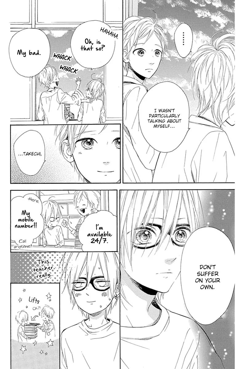 Nagareboshi Lens Chapter 27 page 28 - 