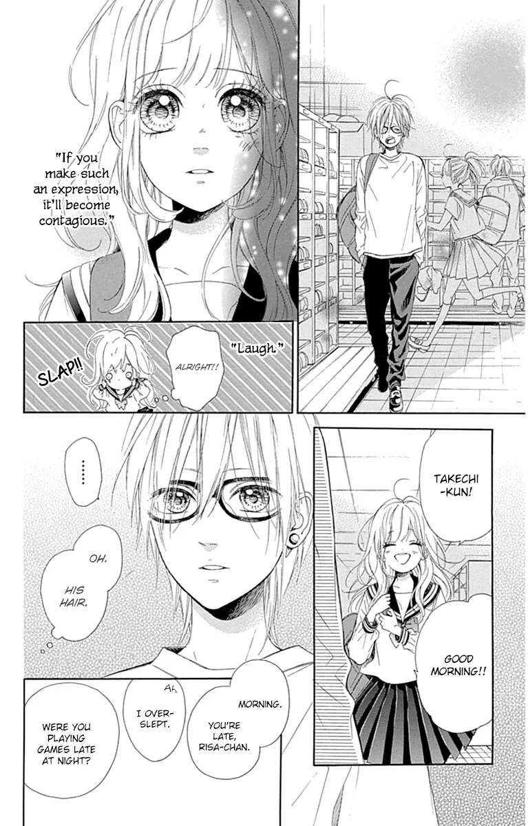 Nagareboshi Lens Chapter 27 page 6 - 