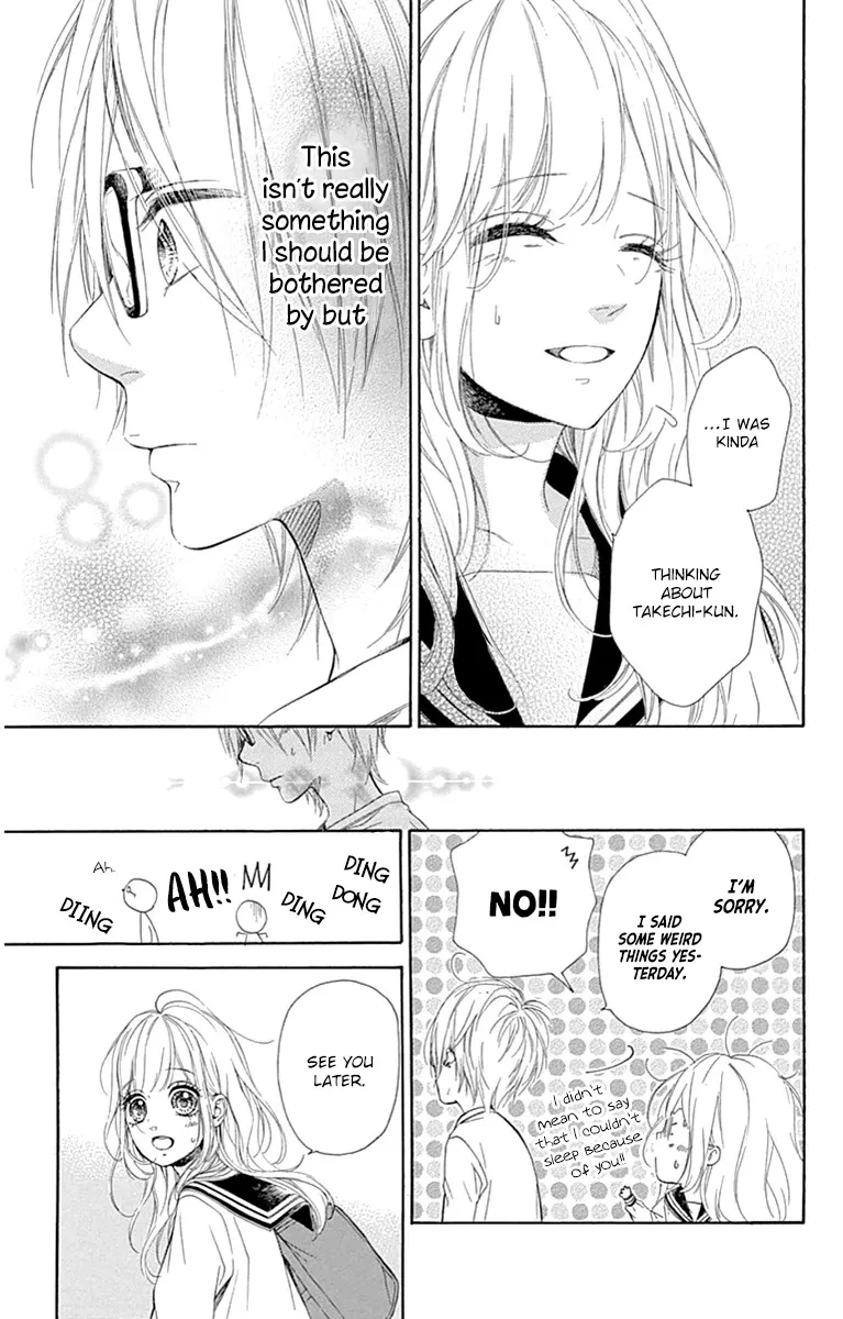 Nagareboshi Lens Chapter 27 page 7 - 