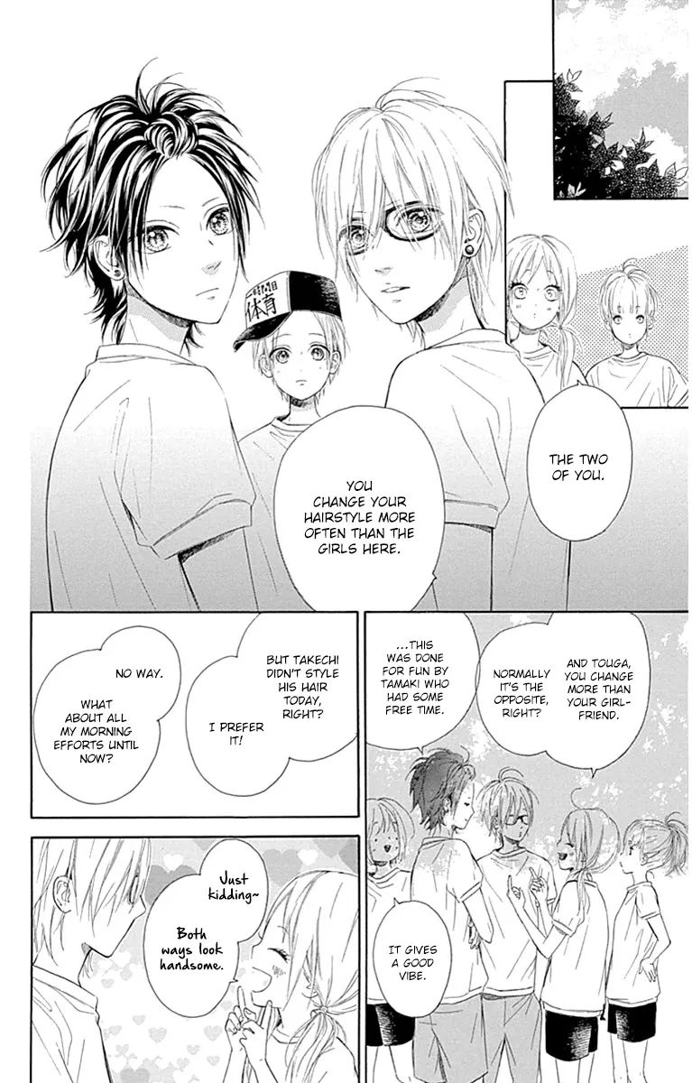 Nagareboshi Lens Chapter 27 page 10 - 