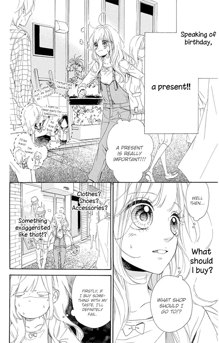 Nagareboshi Lens Chapter 28 page 17 - 