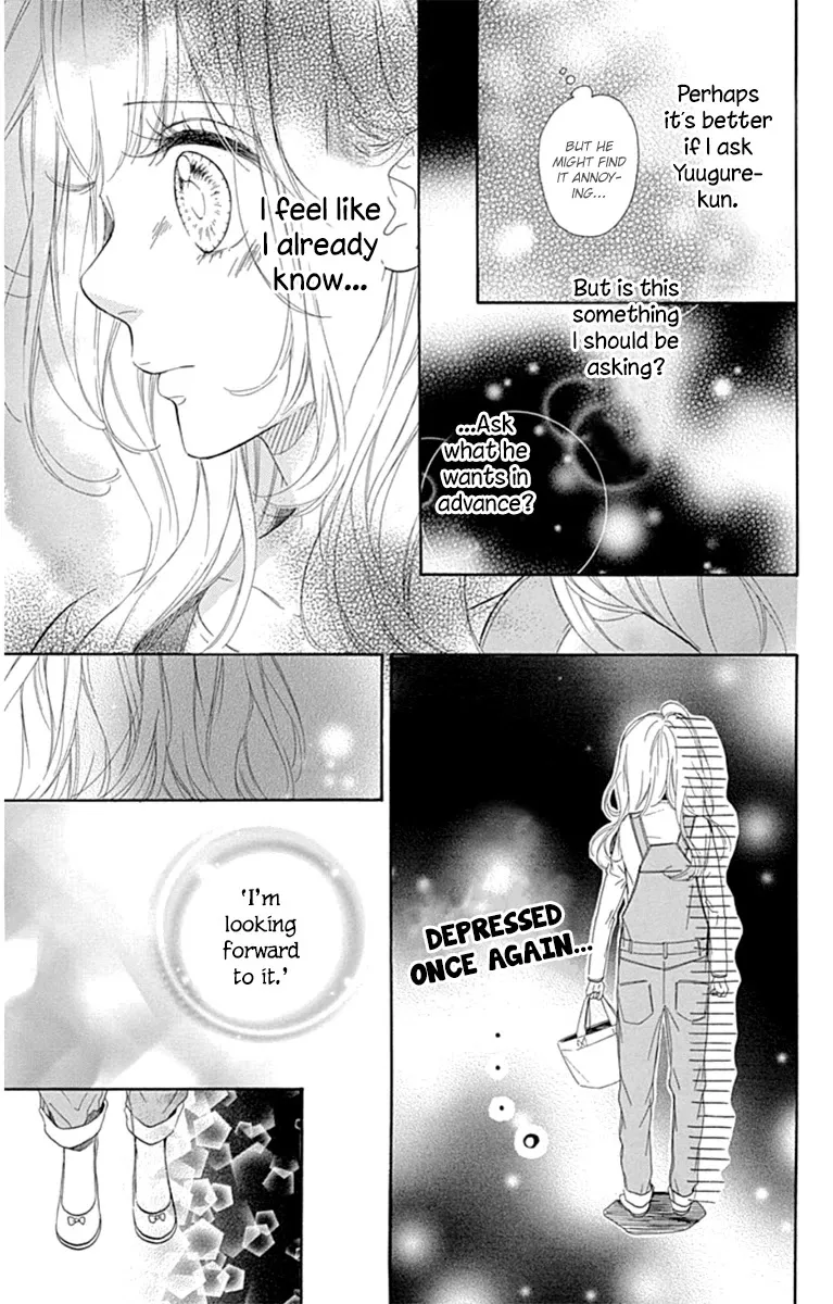 Nagareboshi Lens Chapter 28 page 18 - 