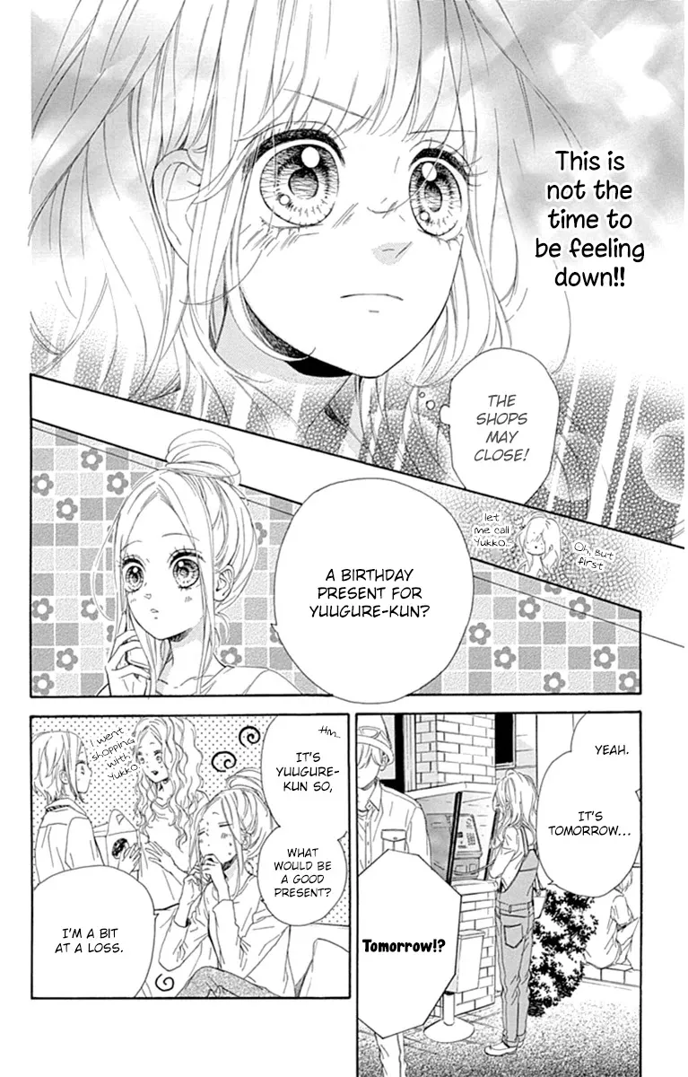 Nagareboshi Lens Chapter 28 page 19 - 