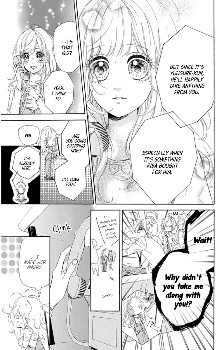 Nagareboshi Lens Chapter 28 page 20 - 