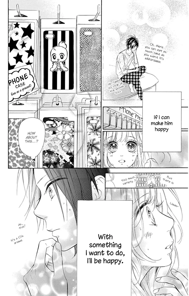 Nagareboshi Lens Chapter 28 page 23 - 