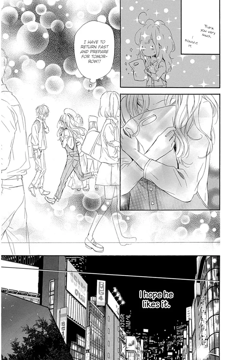 Nagareboshi Lens Chapter 28 page 24 - 
