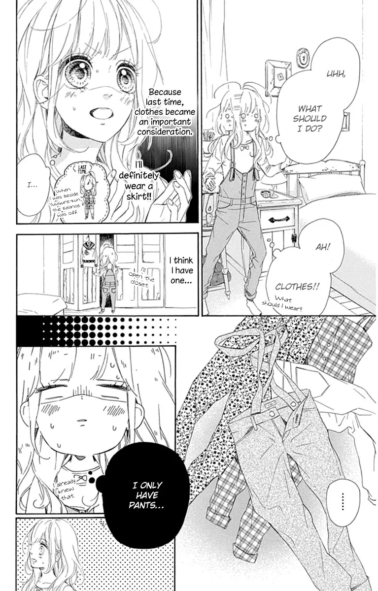 Nagareboshi Lens Chapter 28 page 25 - 
