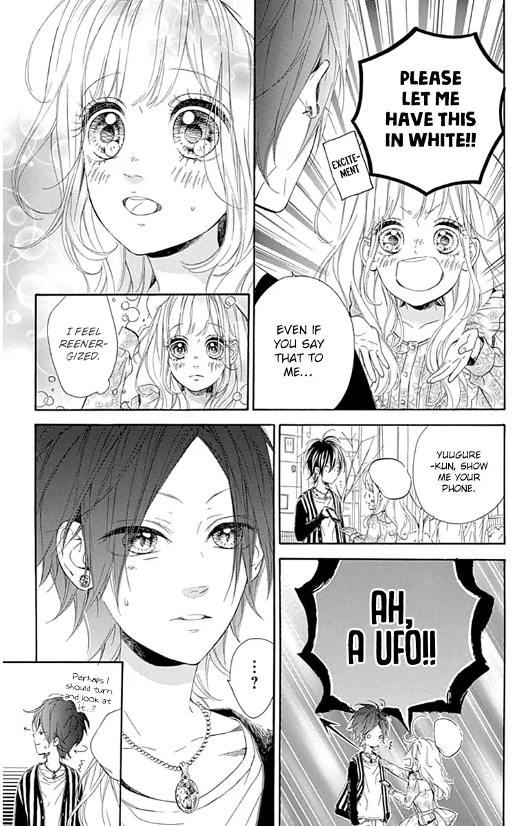 Nagareboshi Lens Chapter 29 page 11 - 