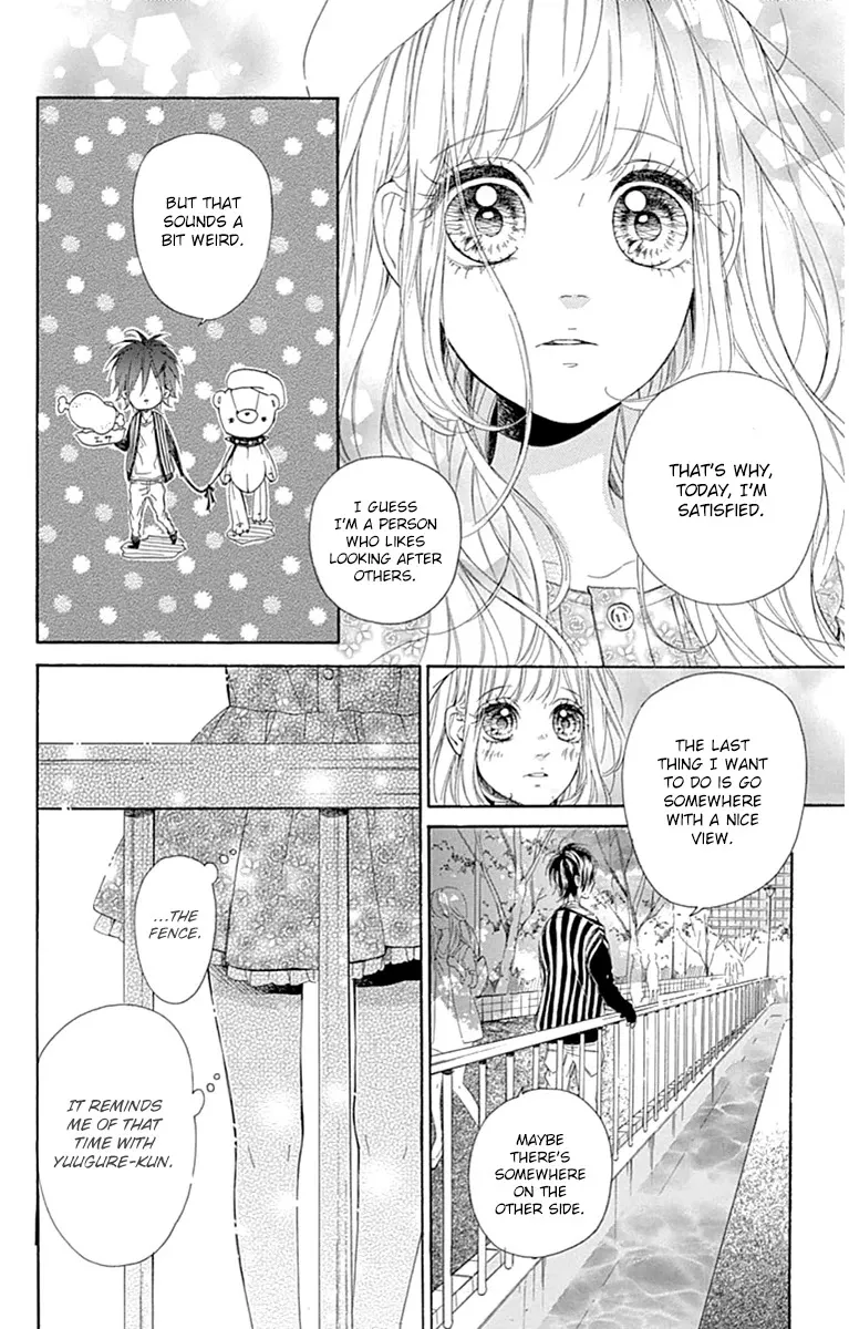 Nagareboshi Lens Chapter 29 page 20 - 