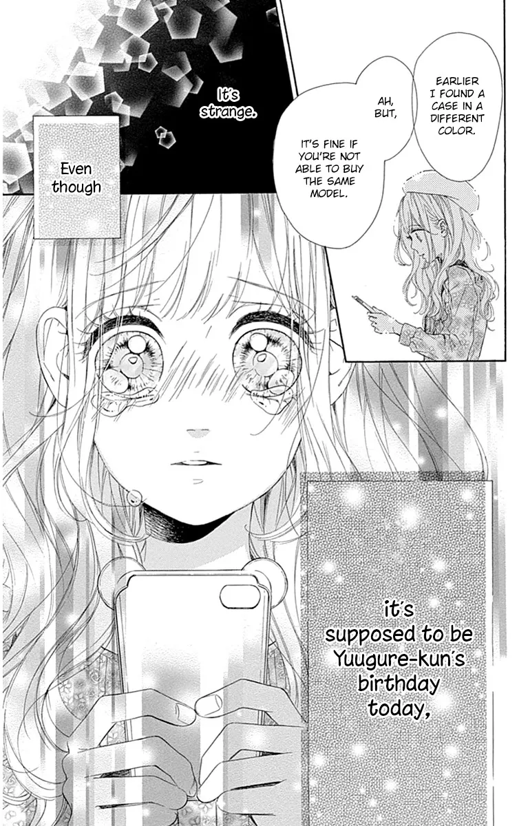 Nagareboshi Lens Chapter 29 page 27 - 