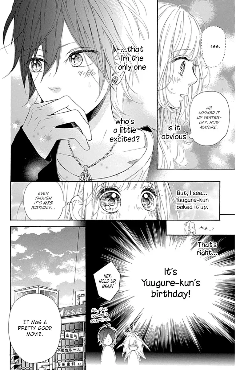 Nagareboshi Lens Chapter 29 page 8 - 