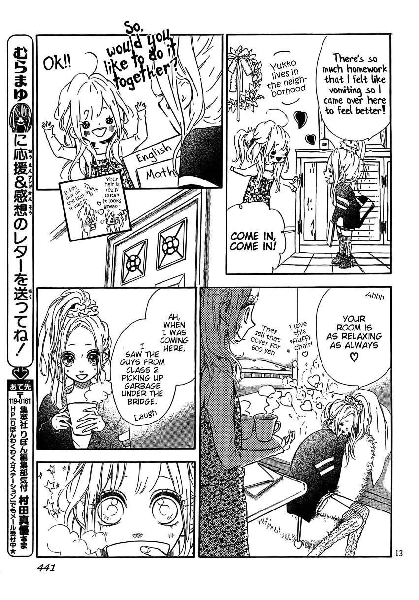 Nagareboshi Lens Chapter 3 page 14 - 