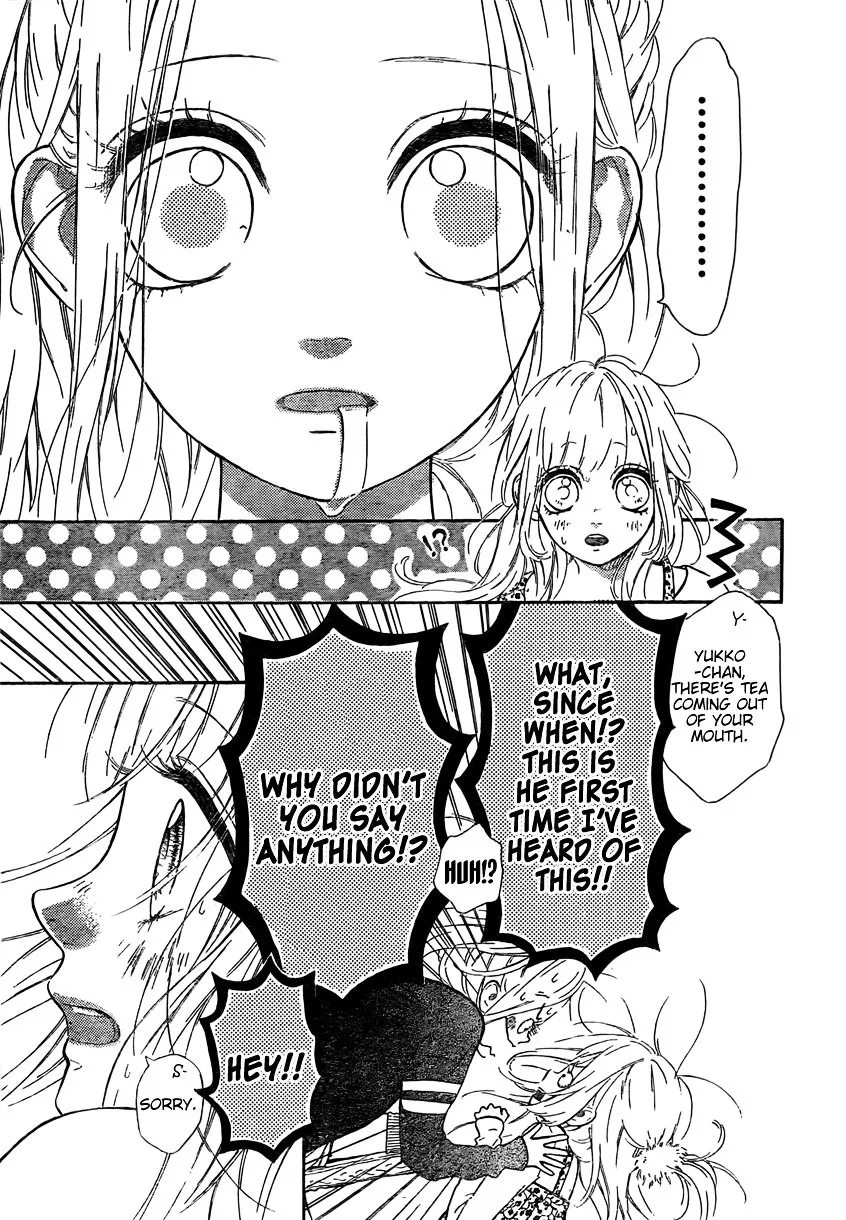 Nagareboshi Lens Chapter 3 page 16 - 