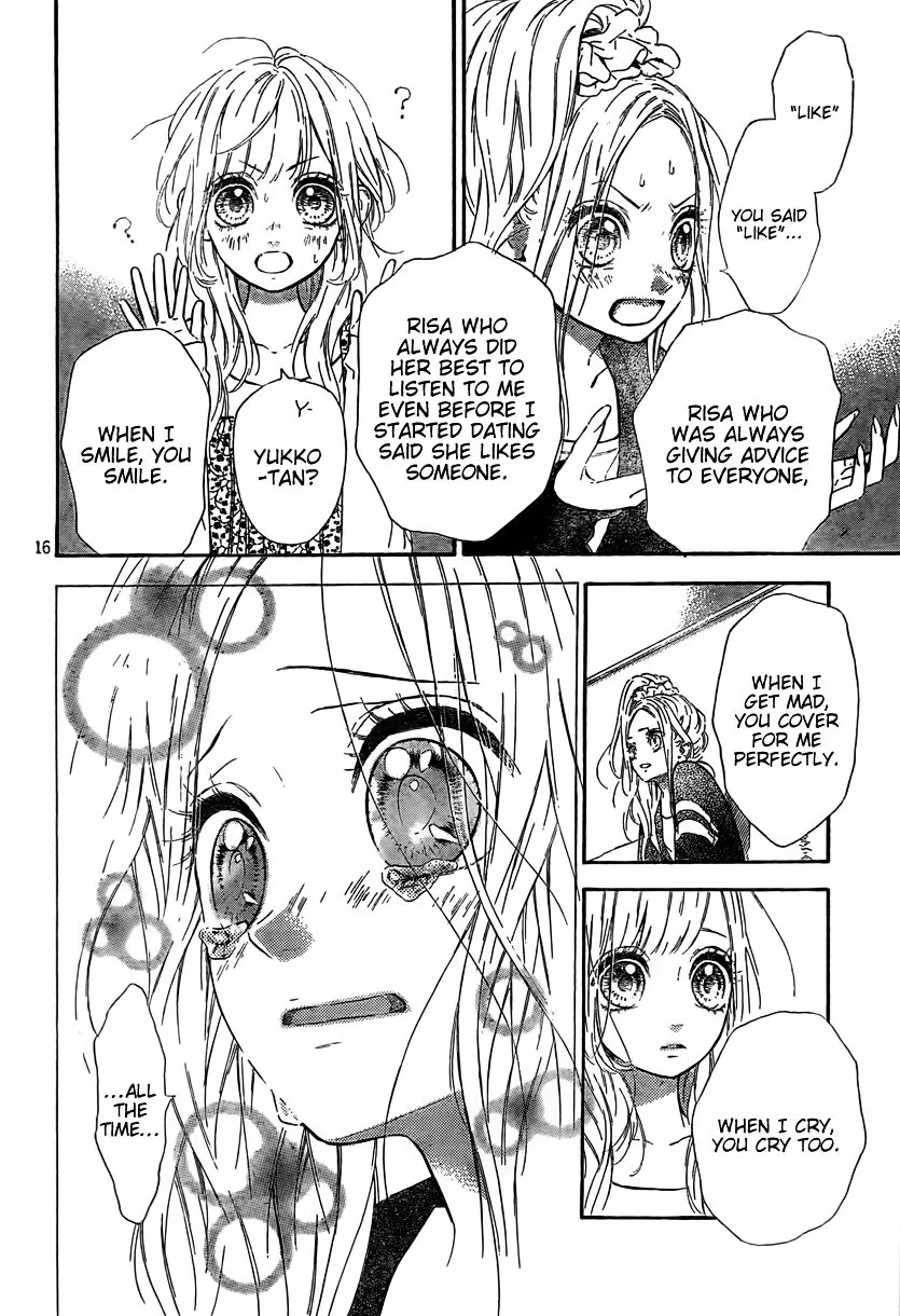 Nagareboshi Lens Chapter 3 page 17 - 