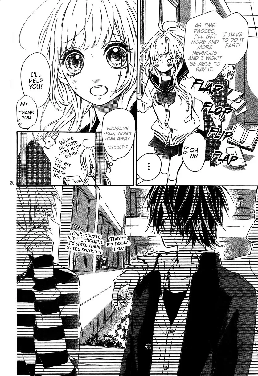 Nagareboshi Lens Chapter 3 page 21 - 