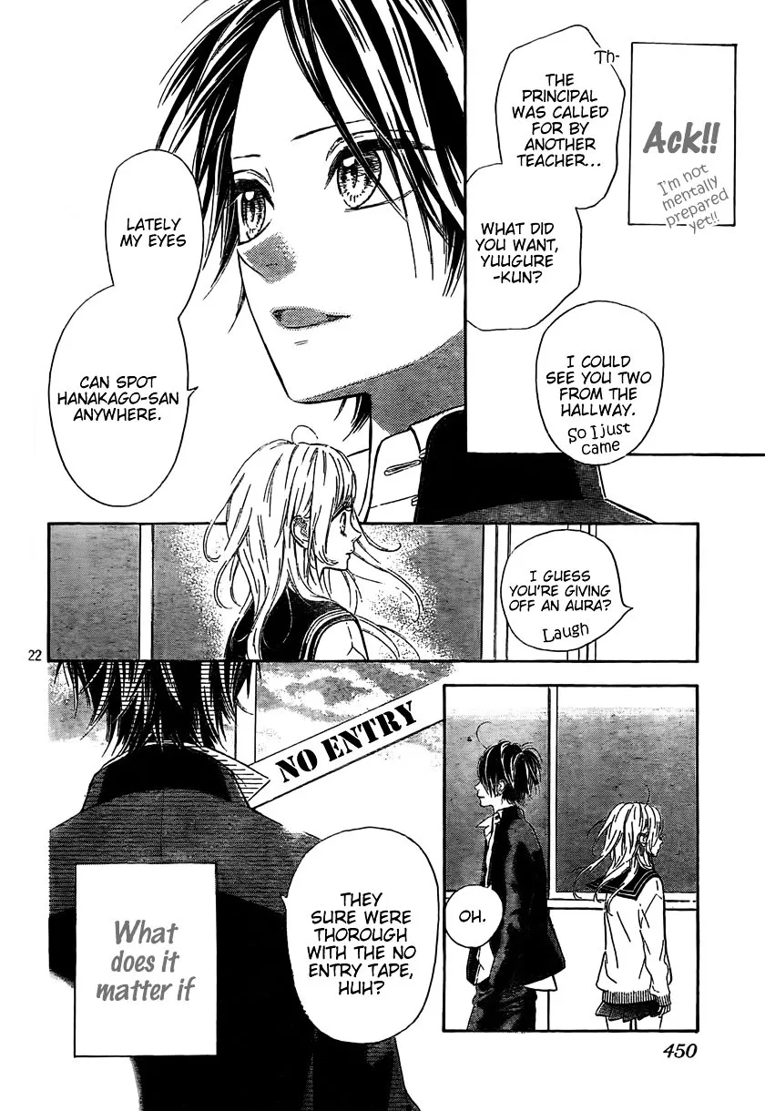 Nagareboshi Lens Chapter 3 page 23 - 