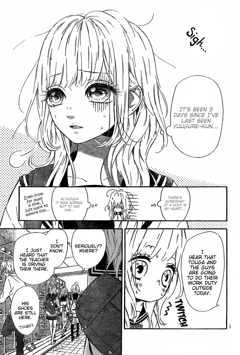 Nagareboshi Lens Chapter 3 page 4 - 