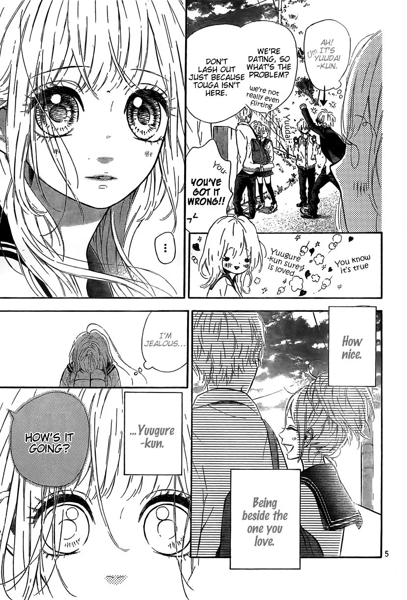 Nagareboshi Lens Chapter 3 page 6 - 