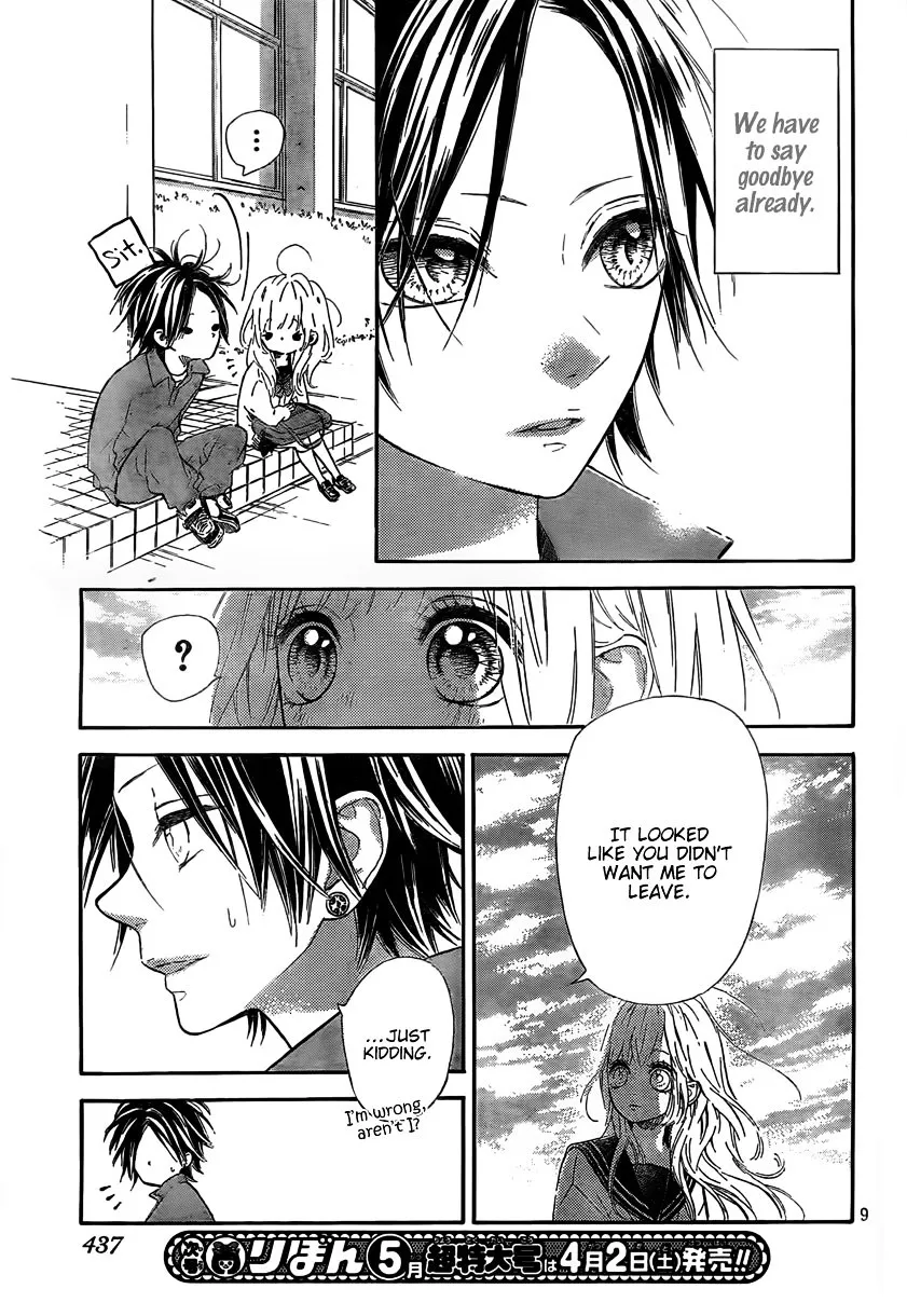 Nagareboshi Lens Chapter 3 page 10 - 
