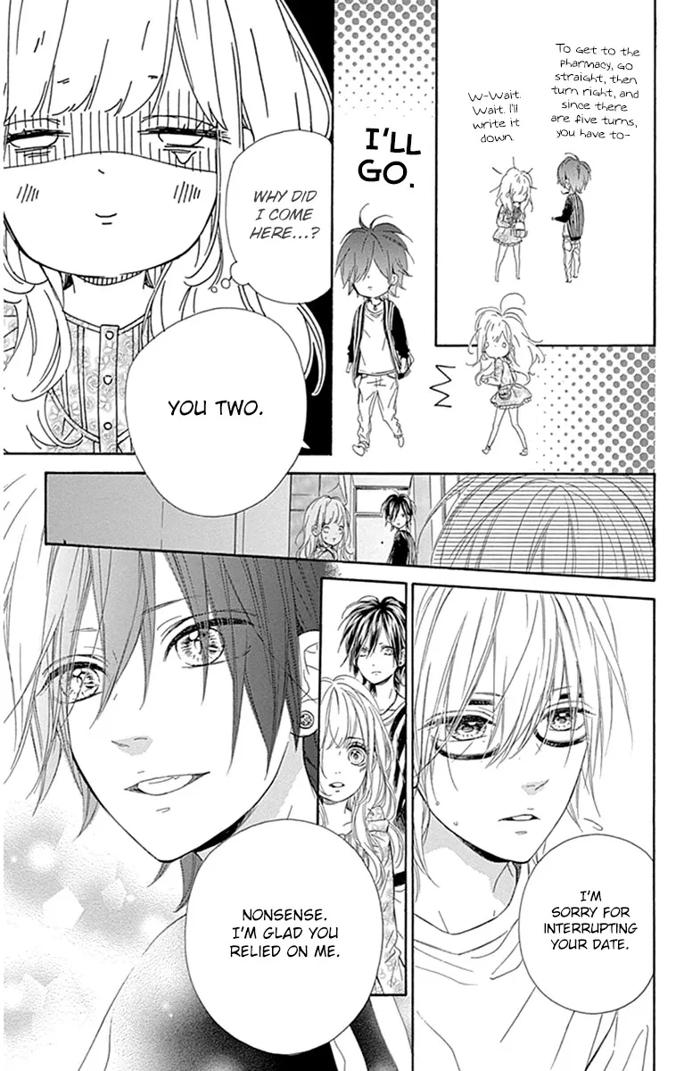 Nagareboshi Lens Chapter 30 page 16 - 