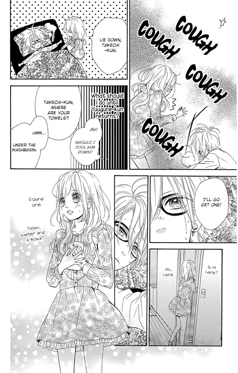 Nagareboshi Lens Chapter 30 page 19 - 