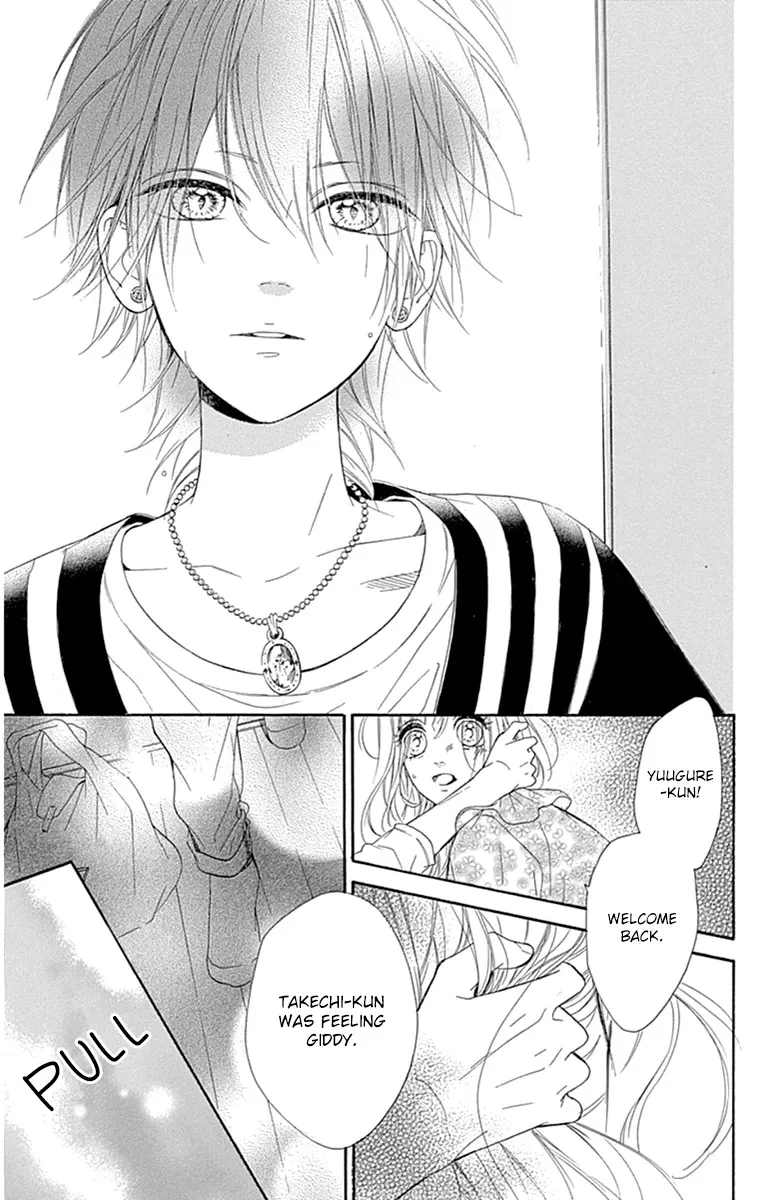 Nagareboshi Lens Chapter 30 page 32 - 