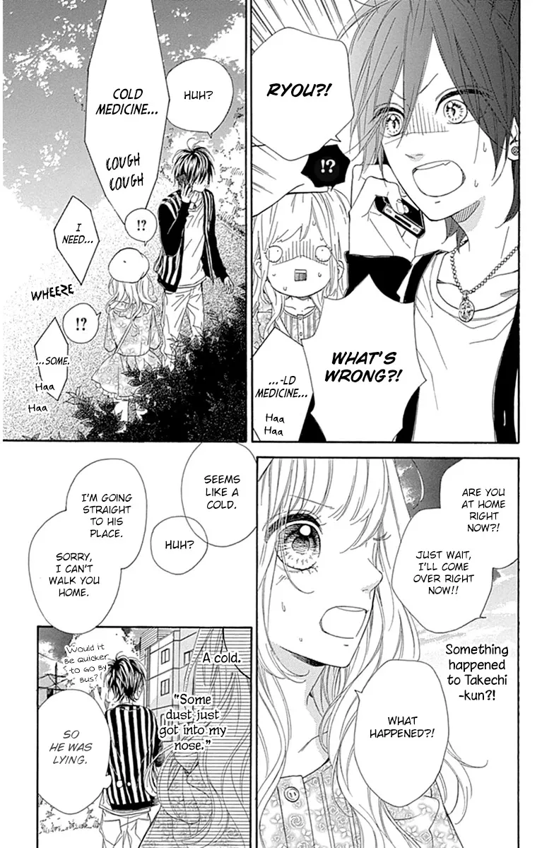 Nagareboshi Lens Chapter 30 page 10 - 