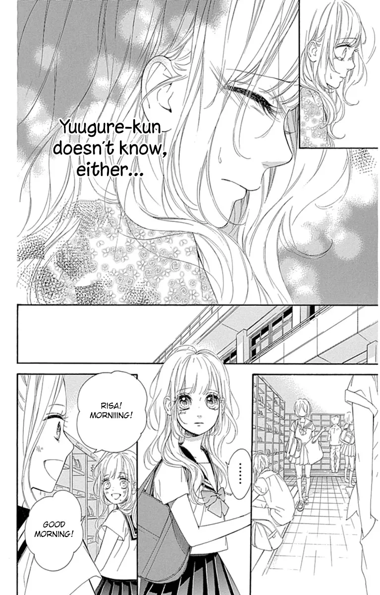 Nagareboshi Lens Chapter 31 page 12 - 