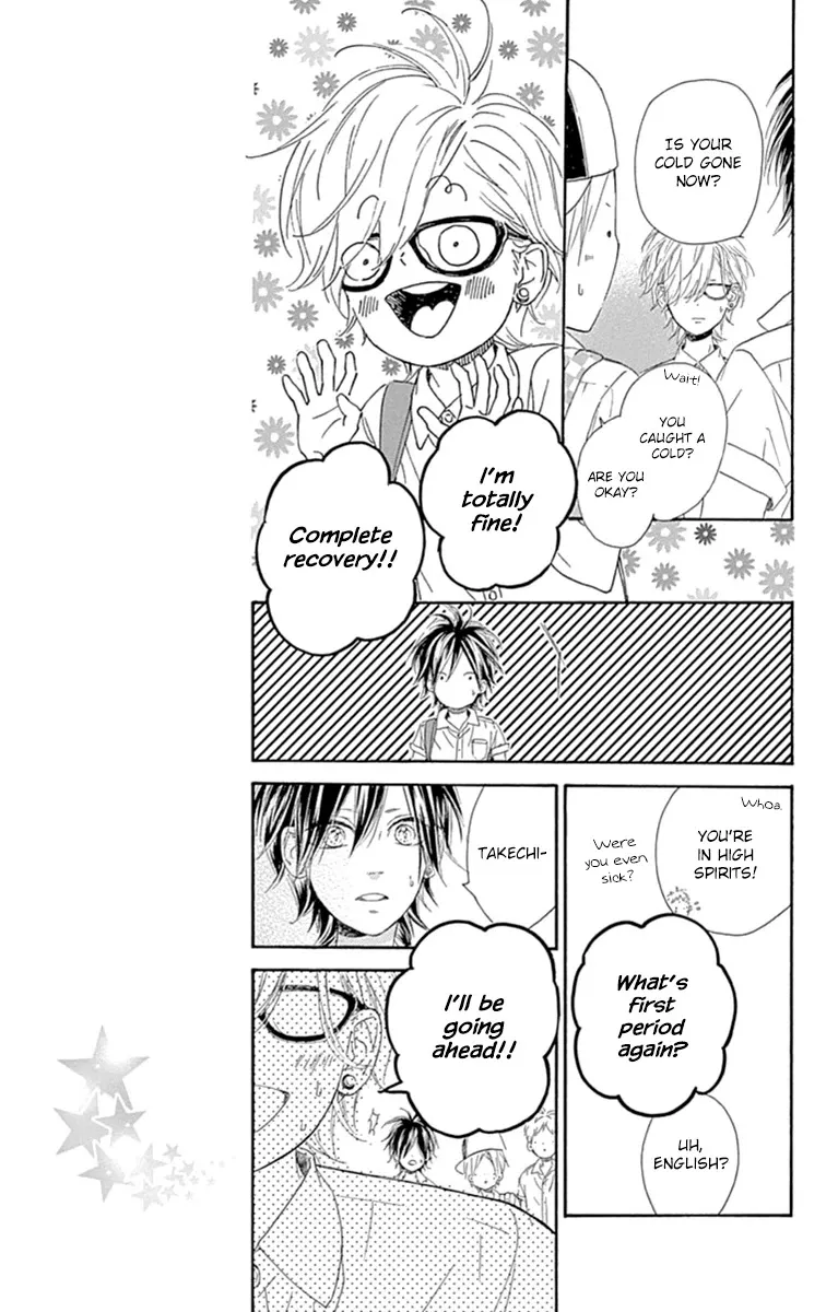 Nagareboshi Lens Chapter 31 page 15 - 