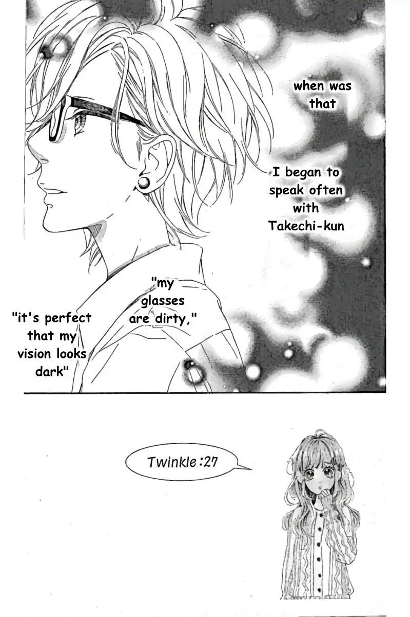 Nagareboshi Lens Chapter 32 page 1 - 