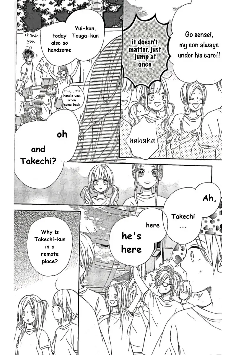 Nagareboshi Lens Chapter 32 page 17 - 
