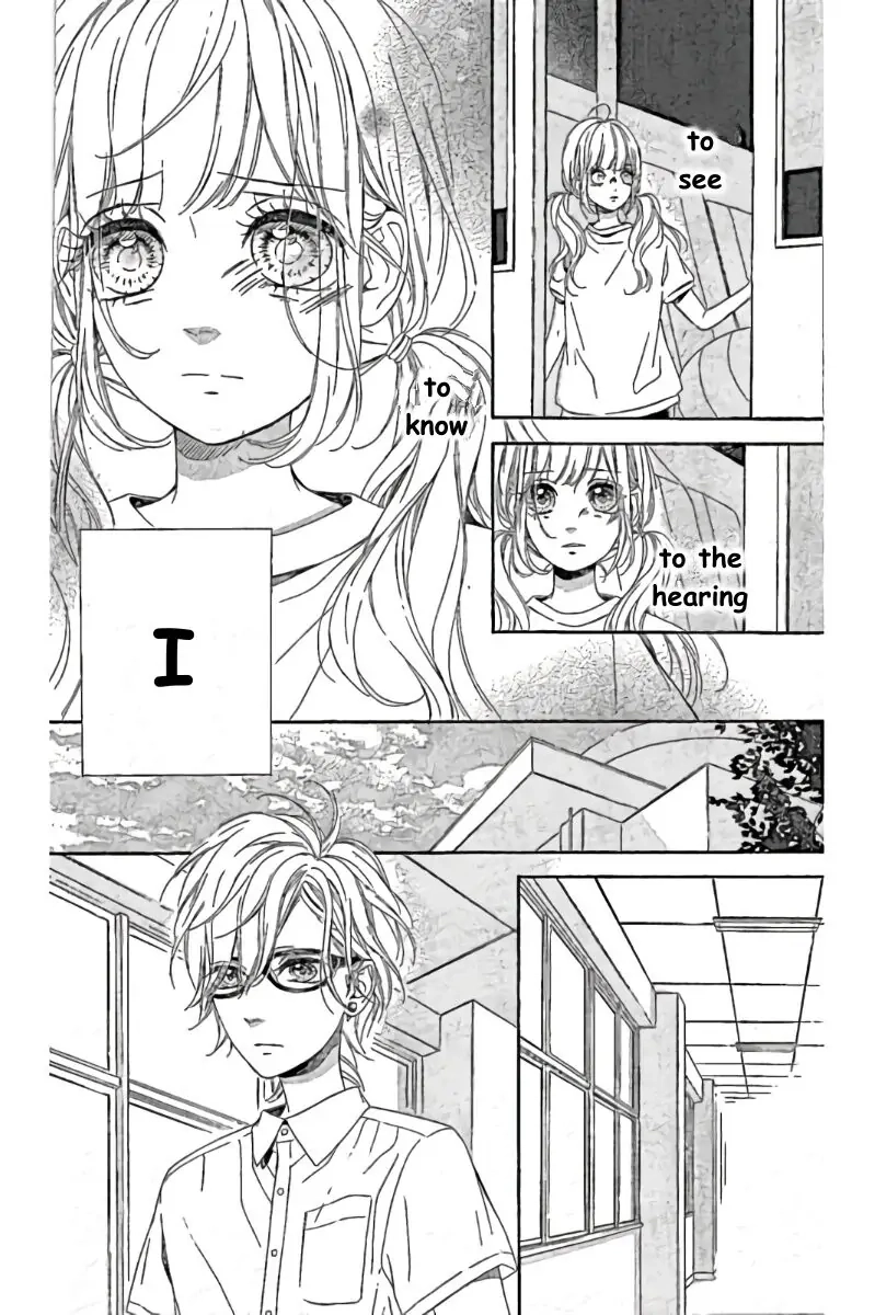 Nagareboshi Lens Chapter 32 page 3 - 